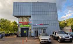 Шинный центр Новогиреево