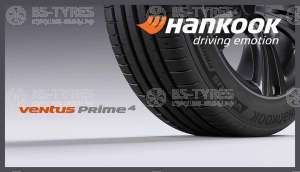 K135A Ventus Prime 4