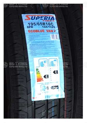 EcoBlue Van 2